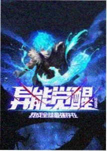怪兽8号 91一区二区三区在线观看